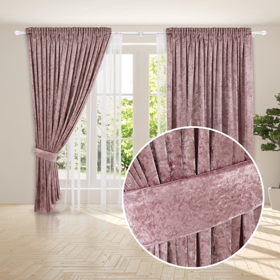 Шторы бархатные пыльная роза