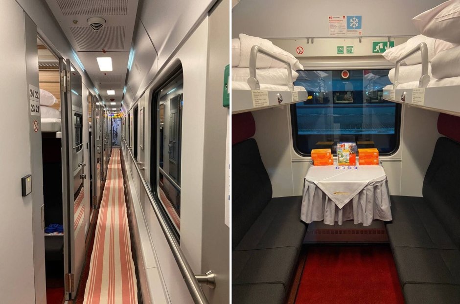 Невский экспресс купе