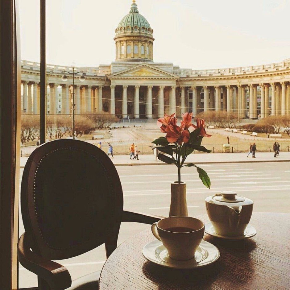 Казанский собор и Зингер в Санкт-Петербурге