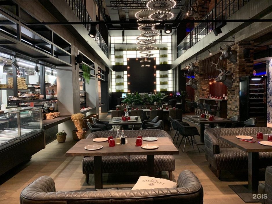 Ресторан комбинат Кисловодск меню