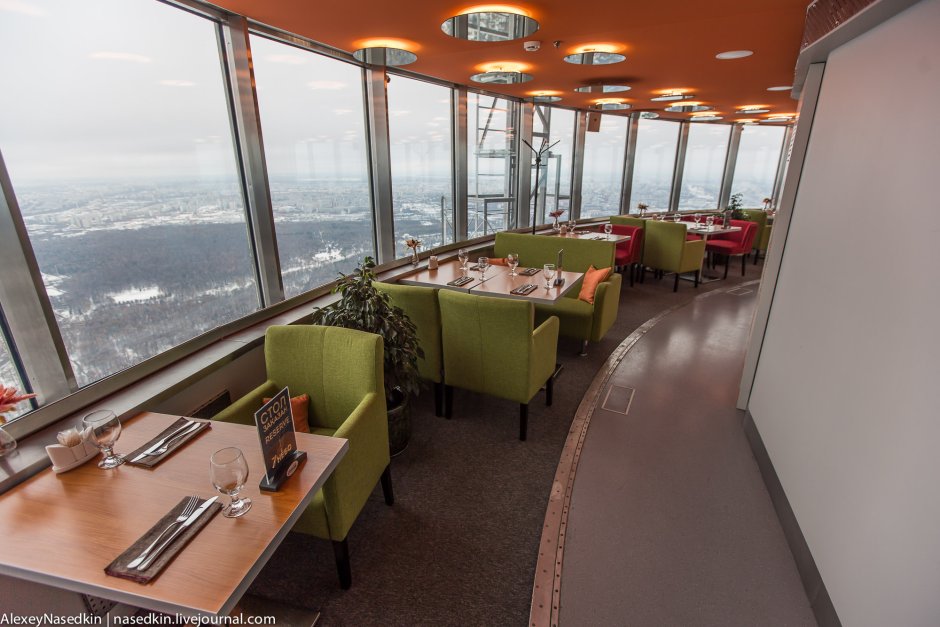 Ресторан 7 небо в Останкино