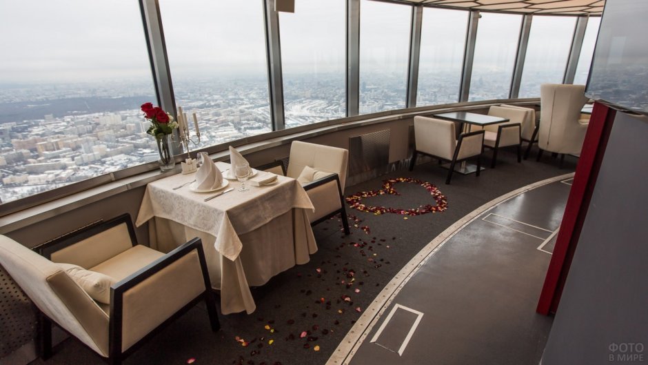 Москва Останкинская башня ресторан 7 небо