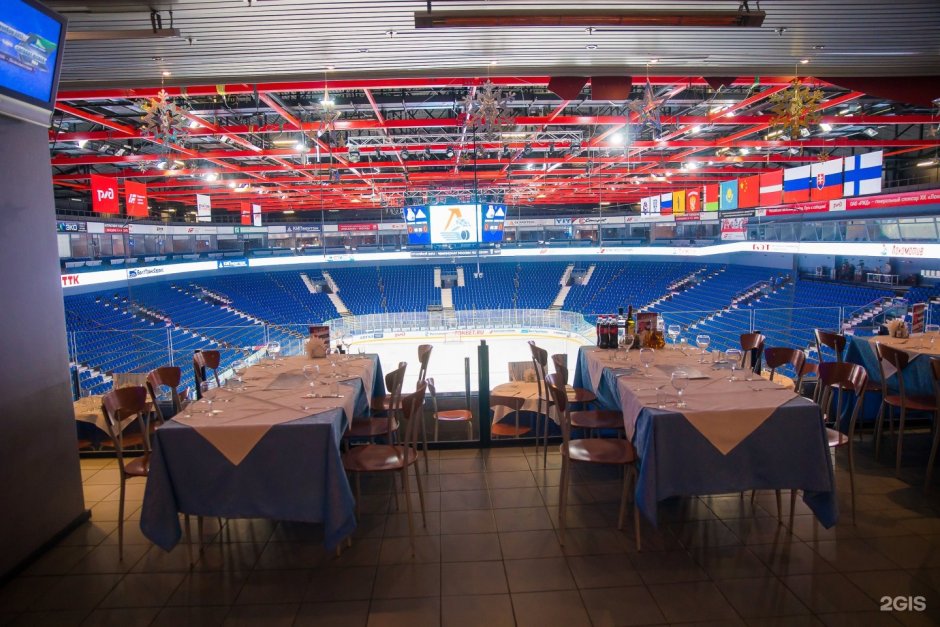 Арена 2000 Ярославль