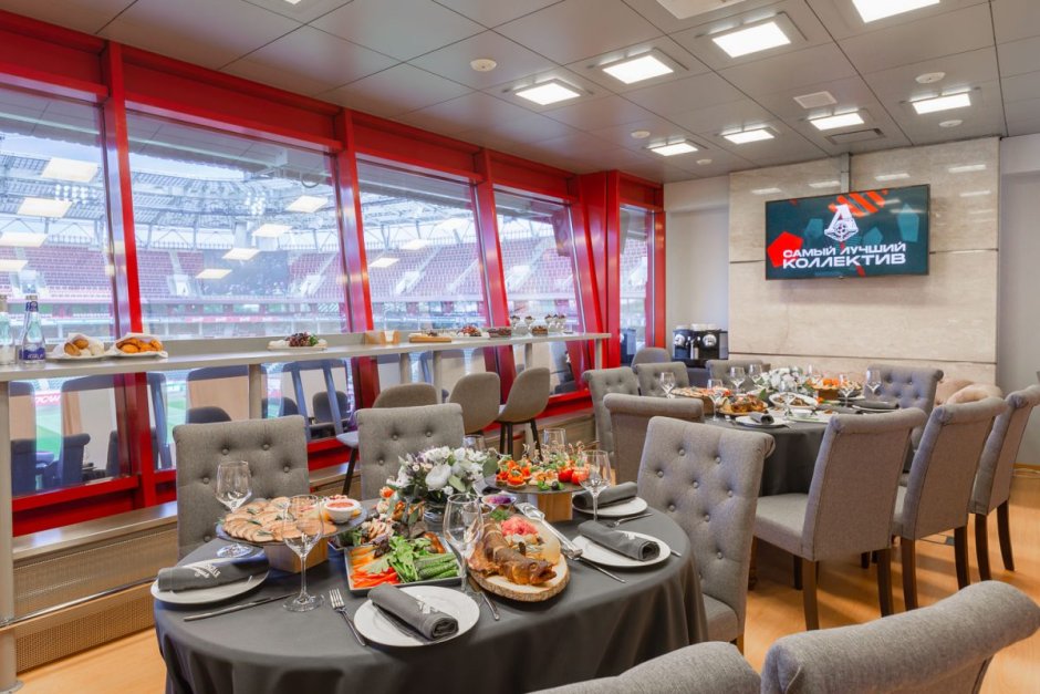 Вип ложа Спартак Арена