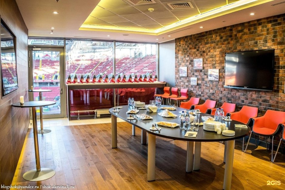 Стадион Спартак вип ложа