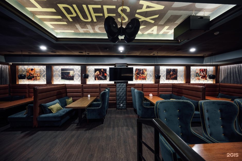 Чернышевского 80 Уфа ресторан большой