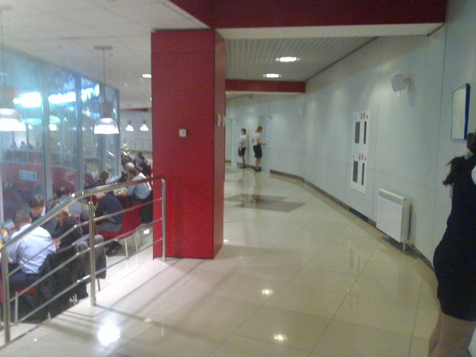 Ресторан Уфа Арена