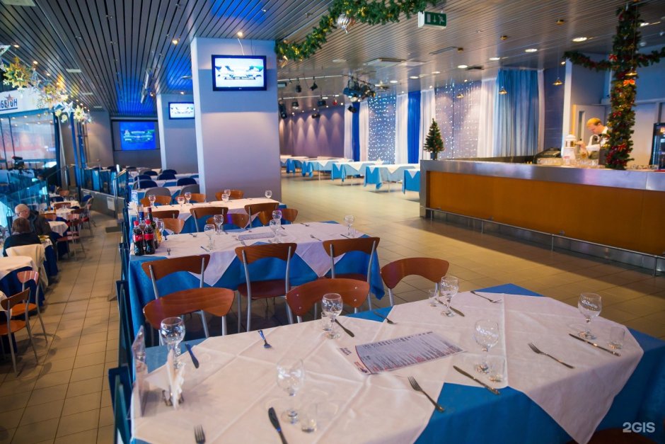 Бар Арена Ярославль