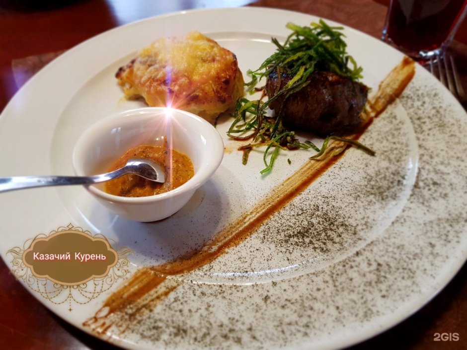 Казачья хата донских Казаков