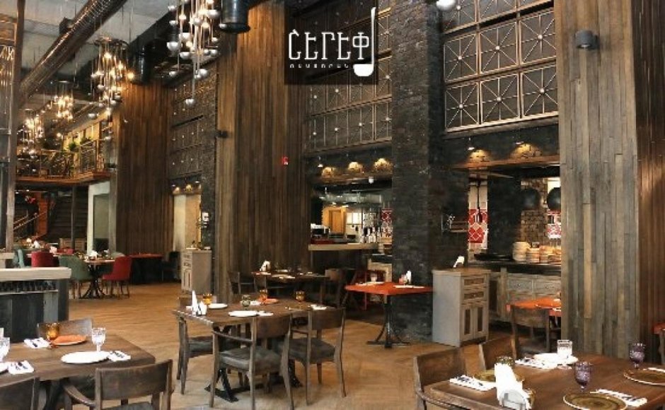 Ереван Пандок Риверсайд