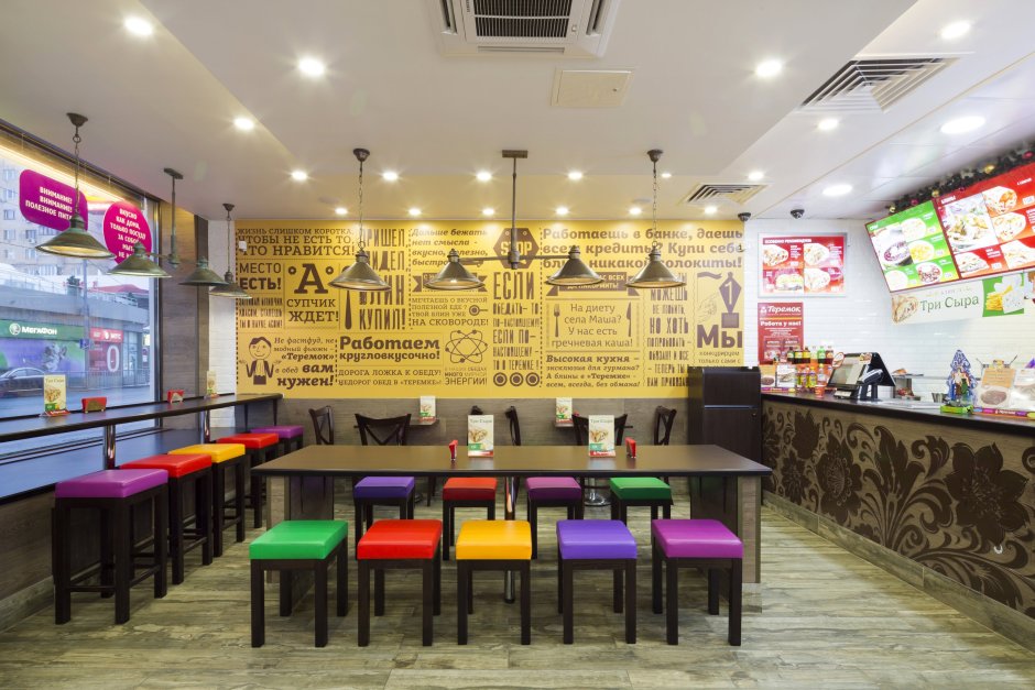 Ресторан Теремок Москва