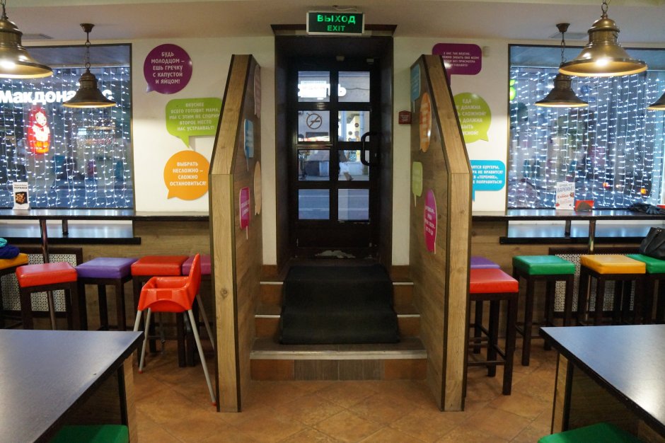 Сеть ресторанов Теремок в Питере