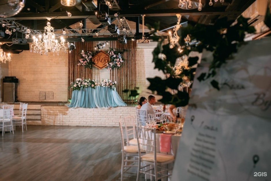 Ресторан терраса Доброград