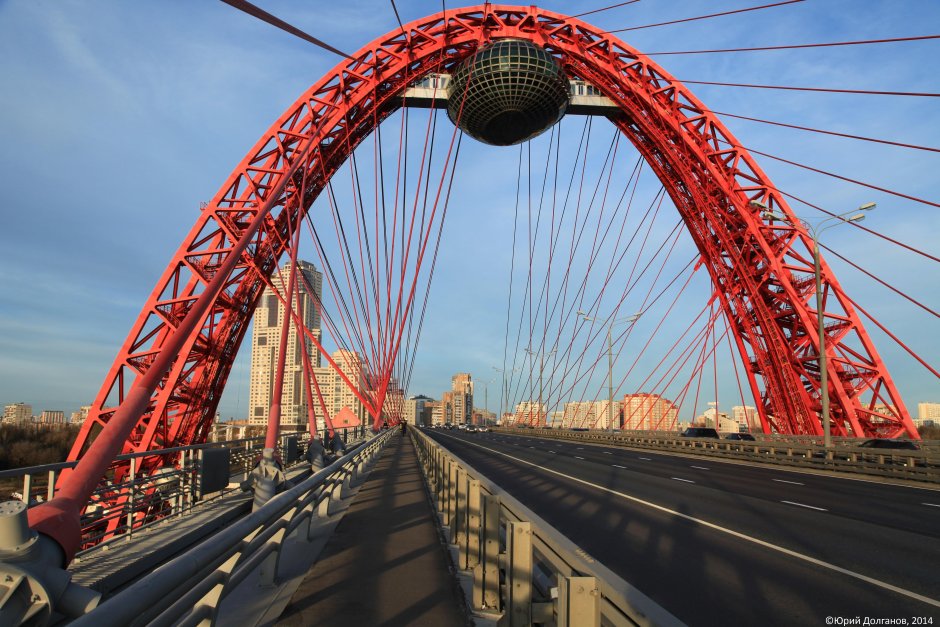 ЗАГС на живописном мосту