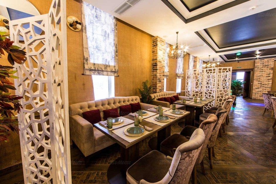 Грузинское кафе мега меню