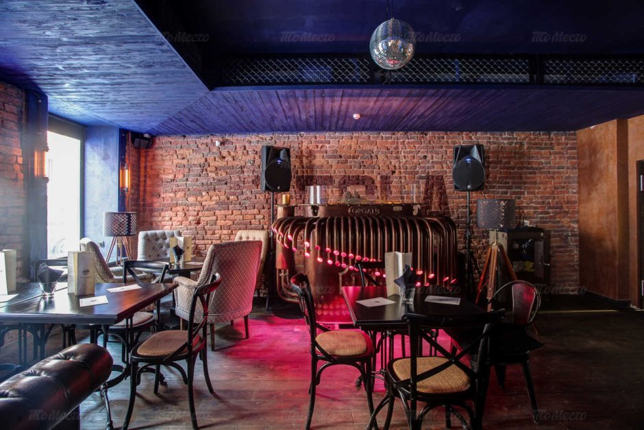 Тесла гриль бар Пятигорск