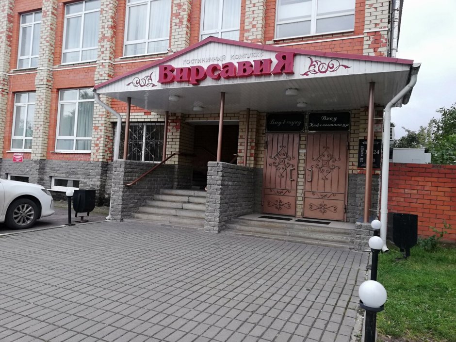 Вирсавия, Муром, Октябрьская улица, 2а