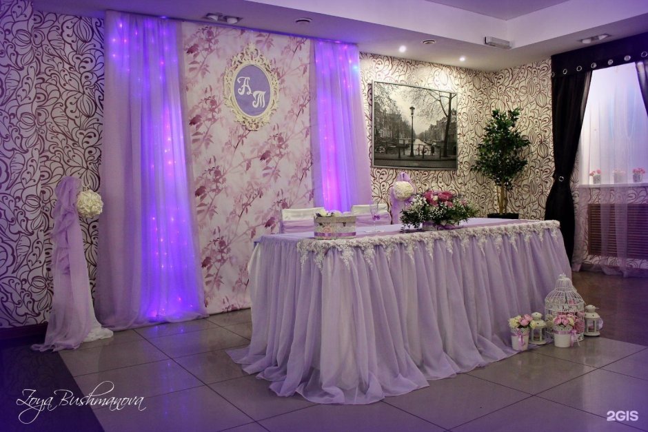 Кафе 42 регион Ленинск-Кузнецкий