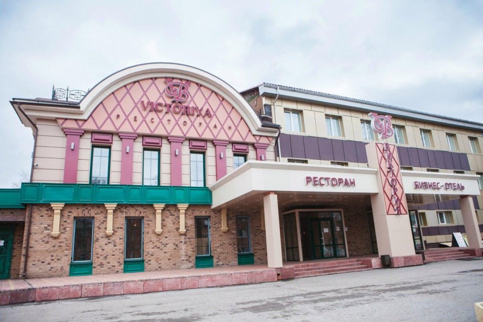 Ресторан Виктория Ленинск-Кузнецкий