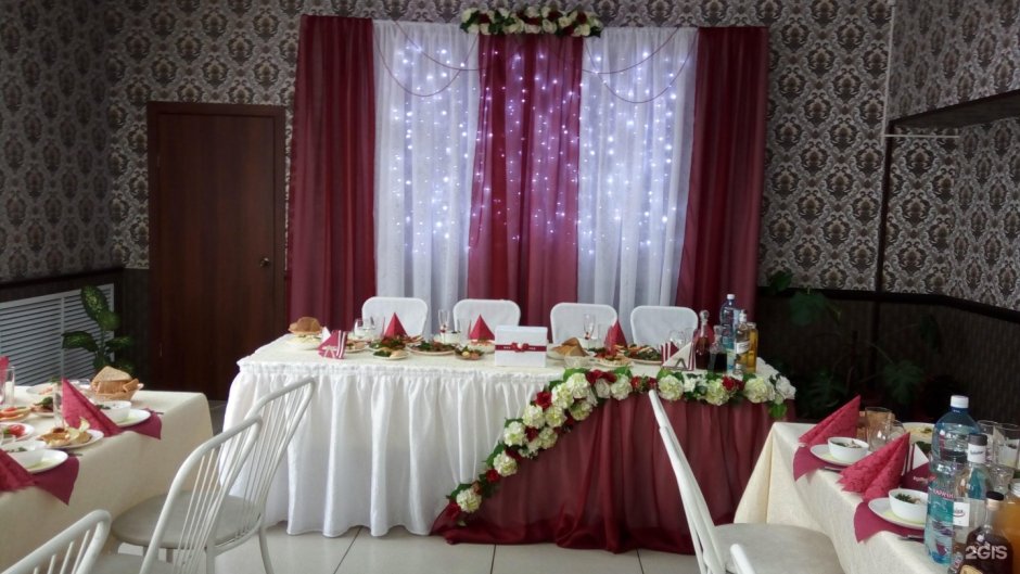 Кафе 42 регион Ленинск-Кузнецкий