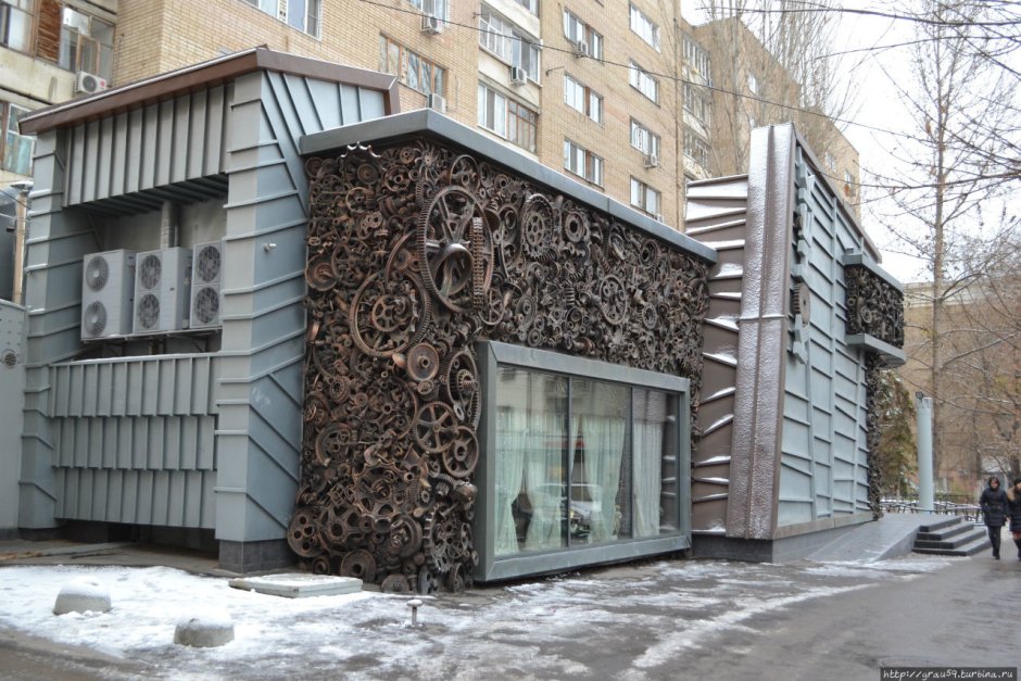 Морской конек ресторан Саратов