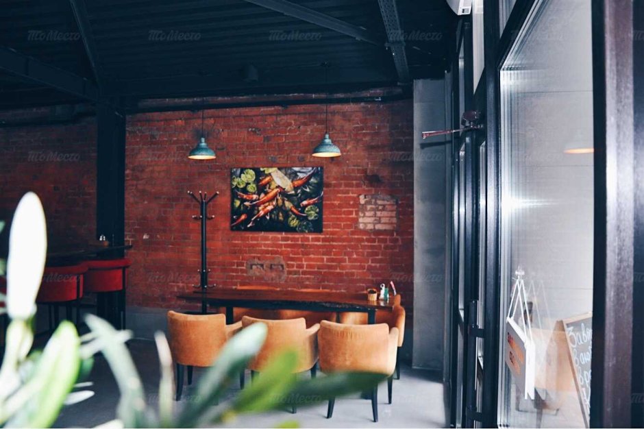 Seasons меню ресторана