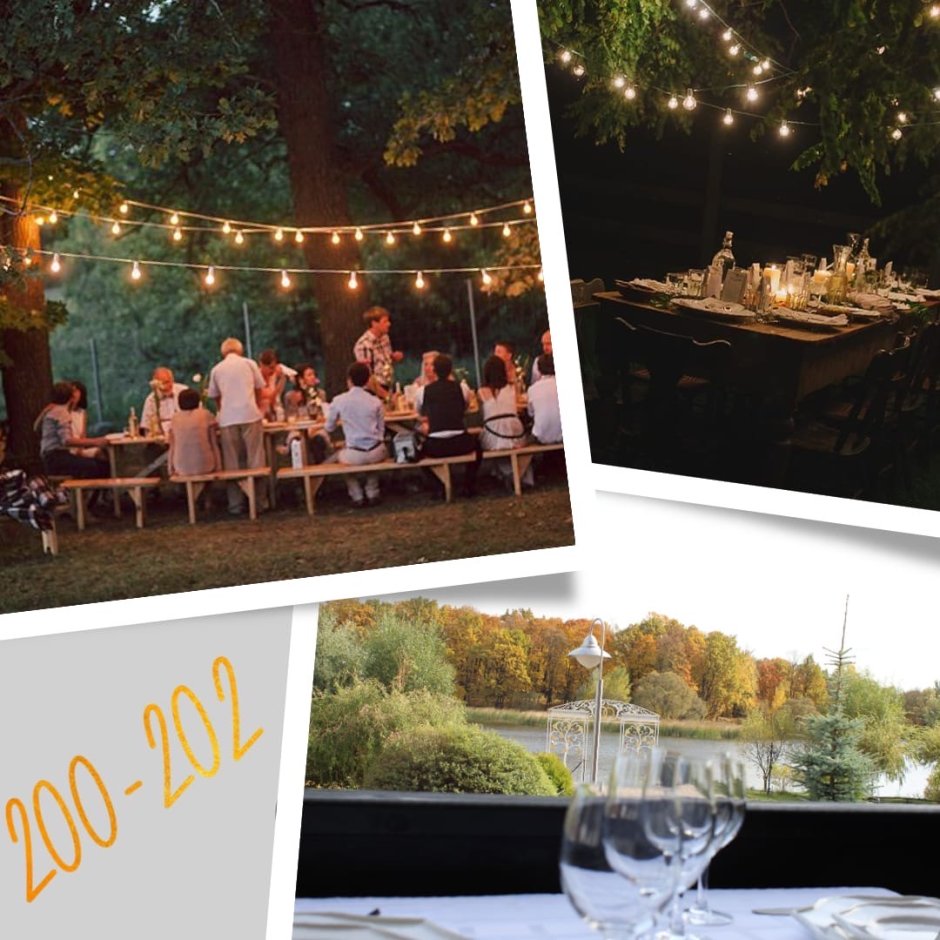 Причал 11 Кандалакша