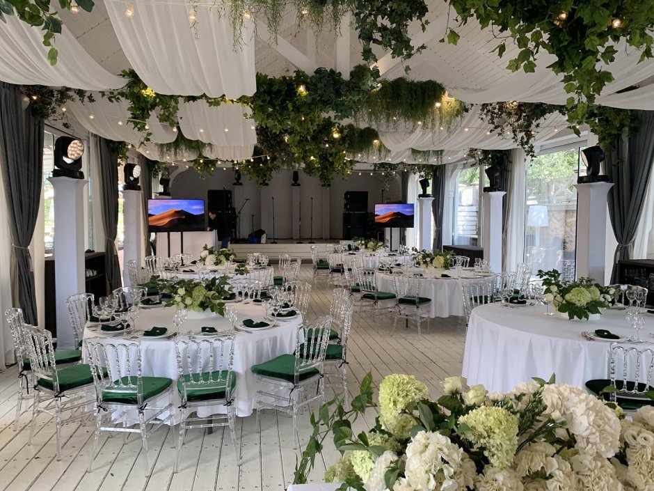 Лиана Гарден Ереван