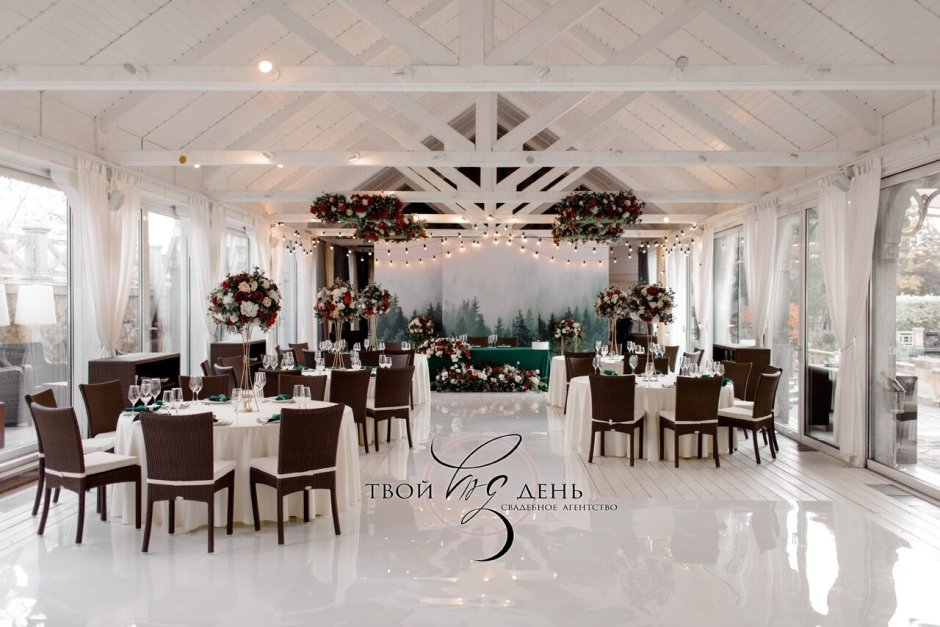 Жан Реми ресторан Трувиль