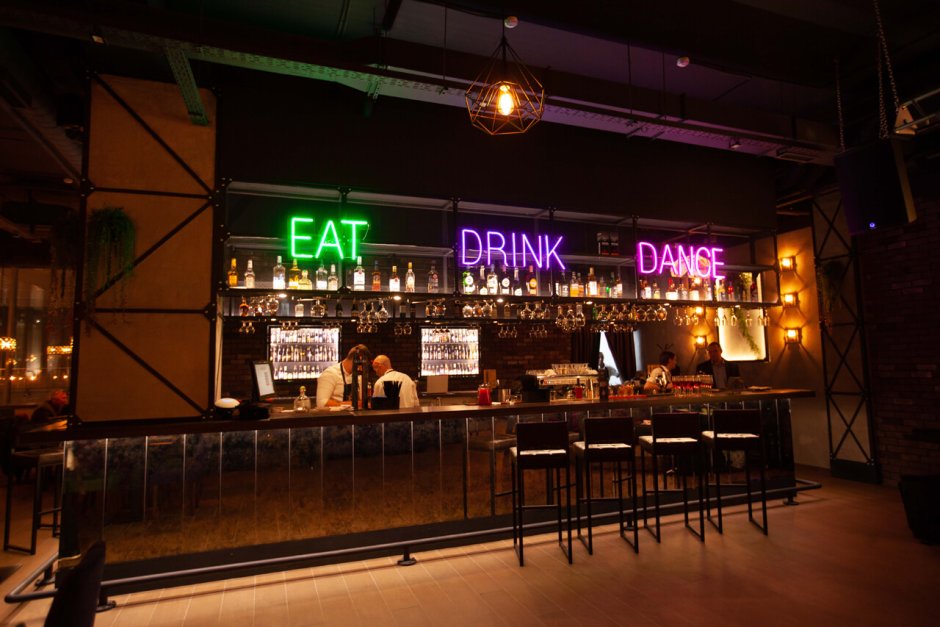 Беллер ресторан Железнодорожный