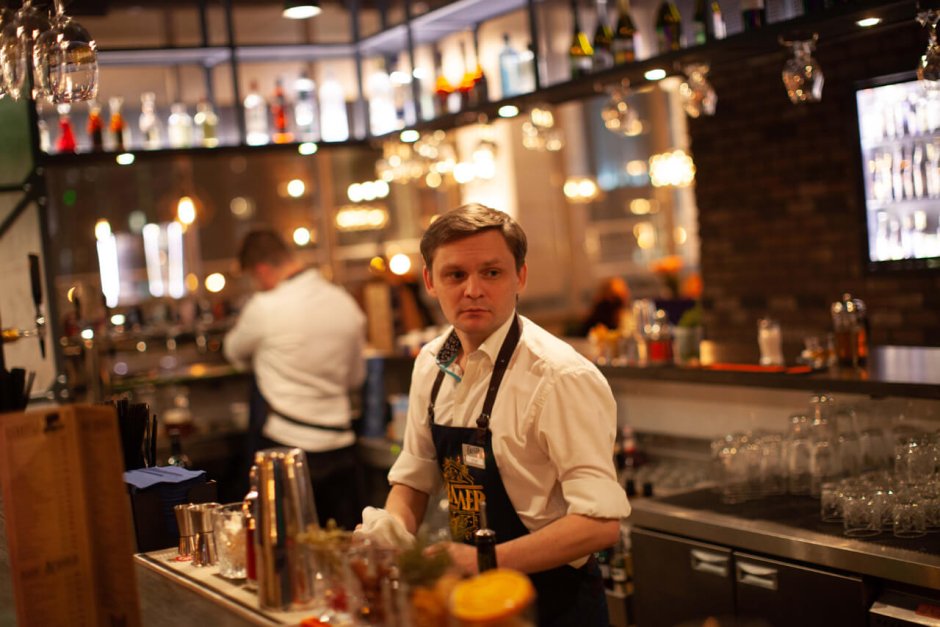 Бэллер кафе Железнодорожный