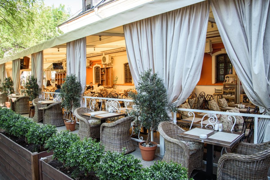 Кафе Беллер в Железнодорожном меню