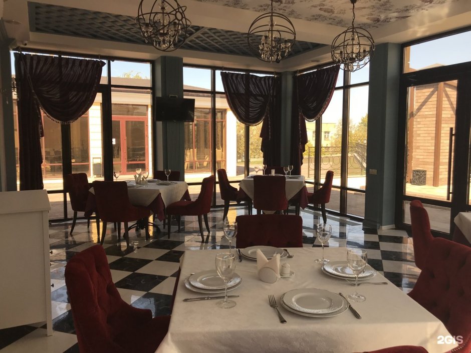 Гостиница Онегин Ставрополь