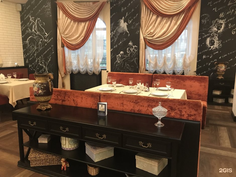 Ресторан Онегин Ставрополь