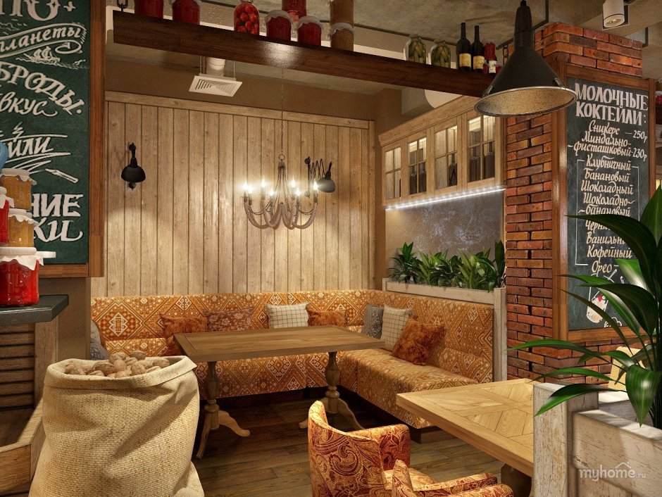 Онегин Энгельс банкетный зал