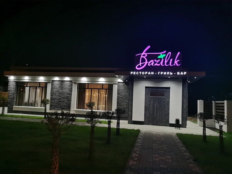 Хука лаундж Бобруйск