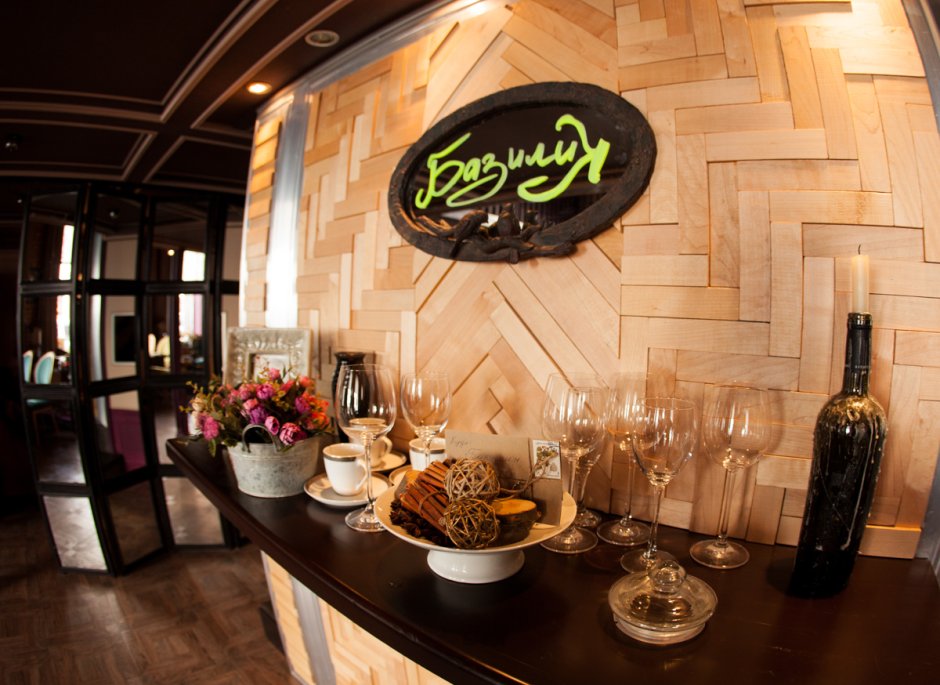 Кафе базилик Петрозаводск