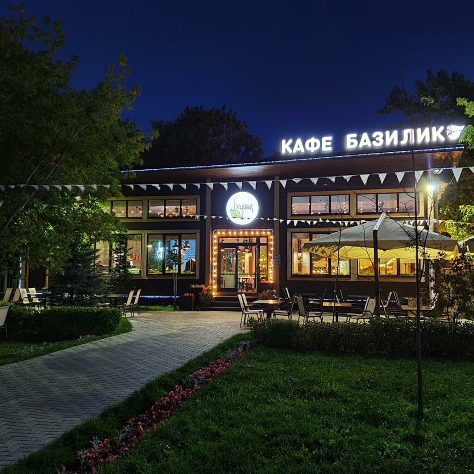 Ресторан Базиль Ильинское