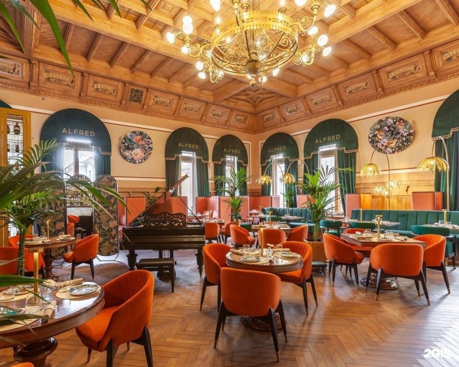 СЪЕЛБЫСАМ Самара