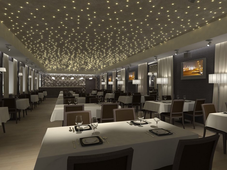 Современный банкетный зал