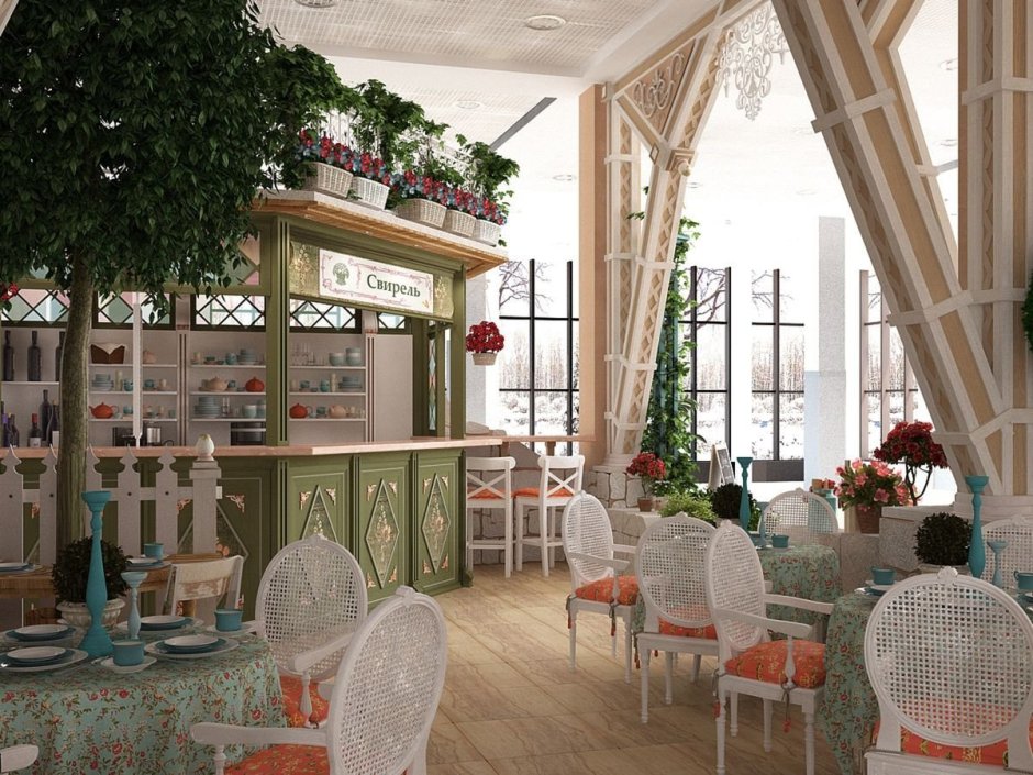 Модерн Евпатория