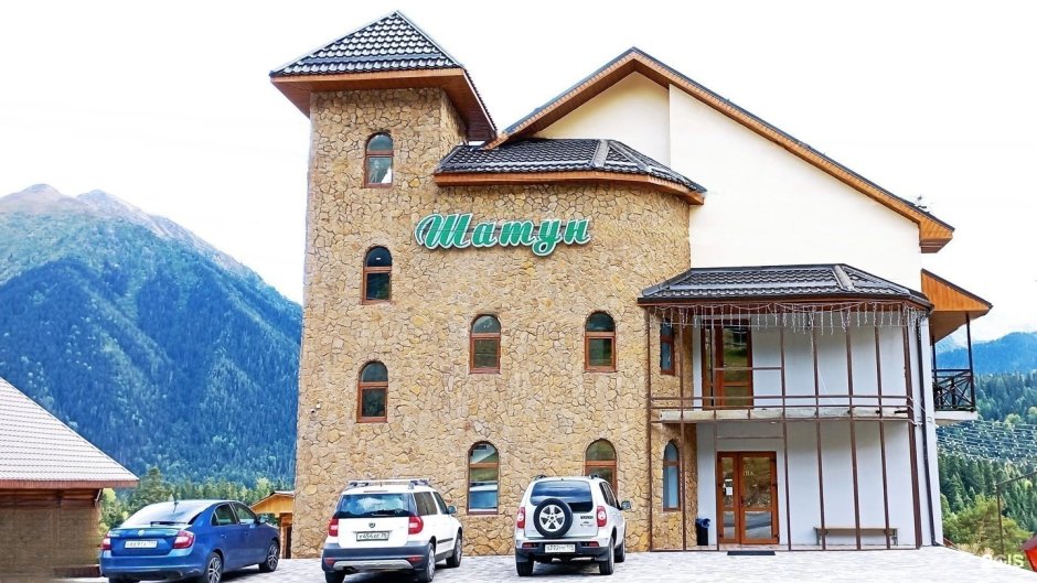 Архыз Роял Резорт и спа