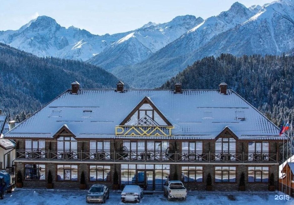 Отель Рахат Архыз официальный сайт