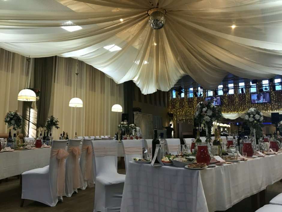 Шампань Северодвинск банкетный зал Беломорский 43