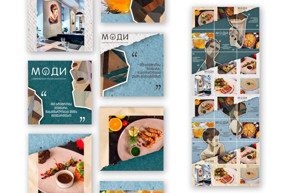 Rooms Hotel Kazbegi свадьба