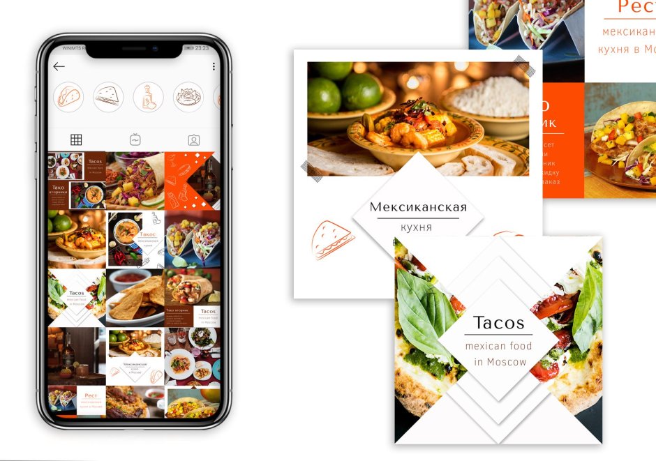 Абхазия Гагры ресторан Гагрипш