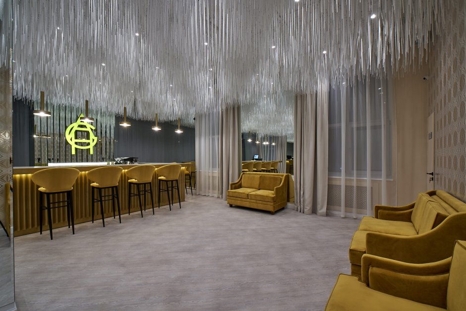 Ресторан Аура Магнитогорск