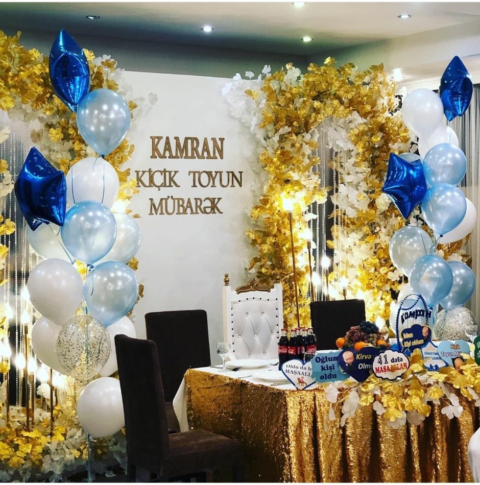 Ресторан клуб Aura