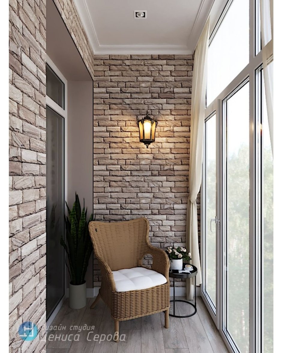 Стильный маленький балкон