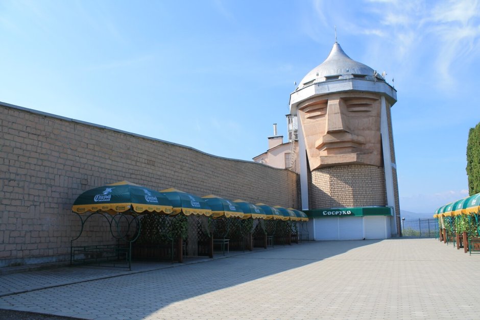 Сосруко Нальчик